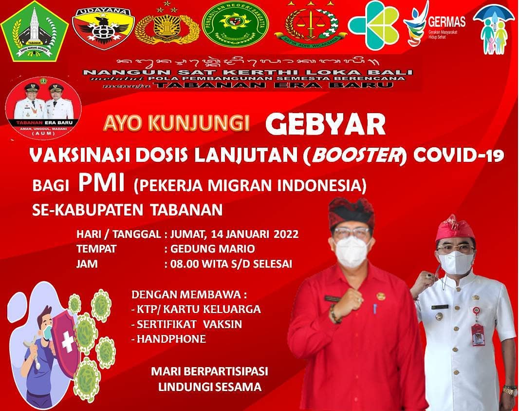 Booster