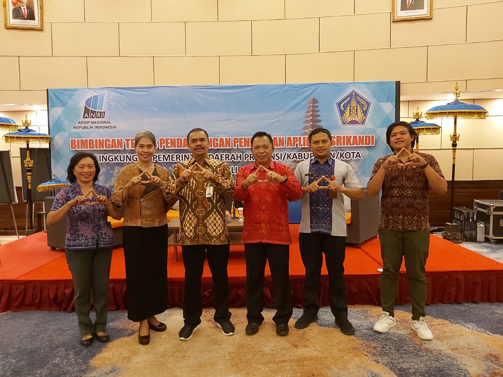 Bimtek Srikandi
